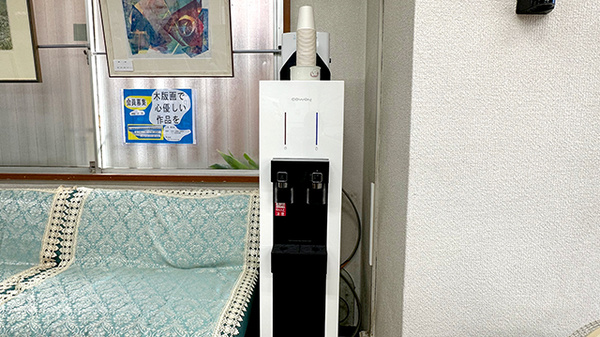 フリーサービス