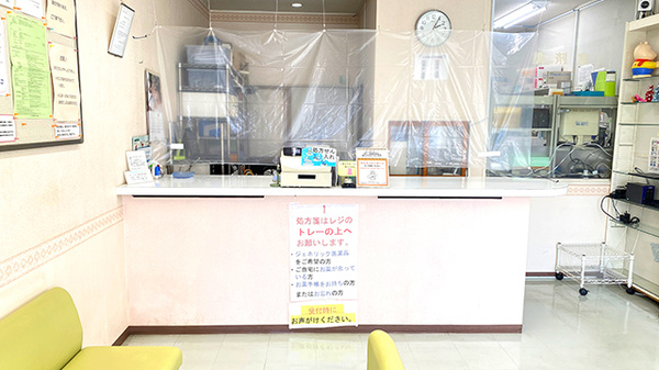 ことぶき薬局　朝霞本町店の受付/カウンター