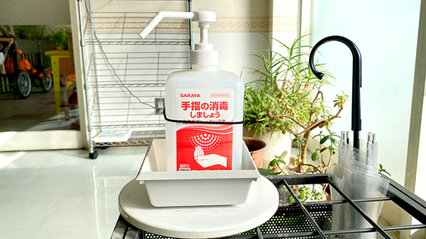 ことぶき薬局　朝霞本町店の感染予防対策