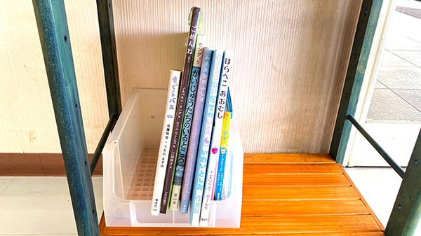 ことぶき薬局　朝霞本町店のキッズ用品