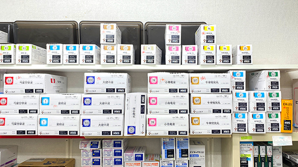 ことぶき薬局　朝霞本町店の漢方薬