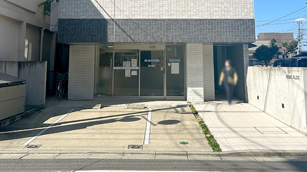 鶴ヶ島中央薬局鶴ヶ島店の外観