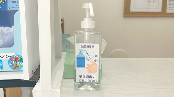 鶴ヶ島中央薬局鶴ヶ島店の感染予防対策