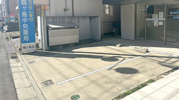 鶴ヶ島中央薬局鶴ヶ島店の駐車場