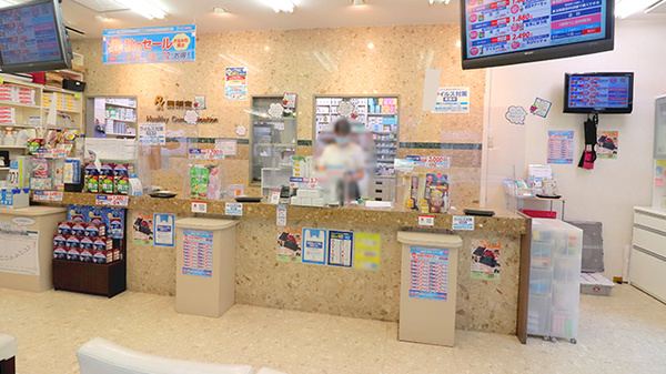 東口駅前薬局 川口店の受付/カウンター