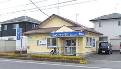 クオール薬局羽生東店の外観