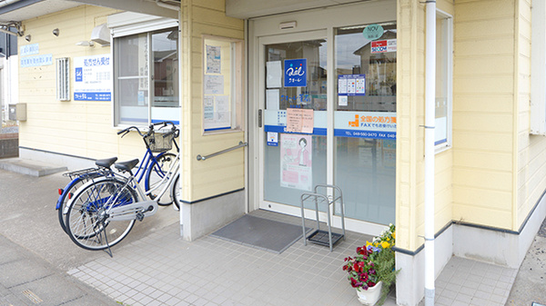 クオール薬局羽生東店の入口