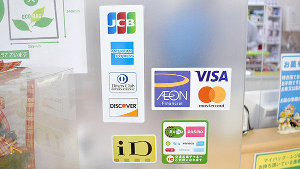 同仁薬局のクレカ/電子マネー対応
