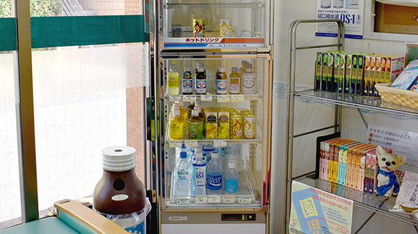 同仁薬局の飲食物