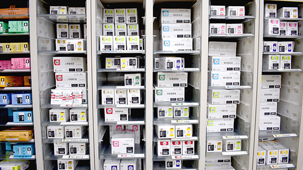 同仁薬局の漢方薬