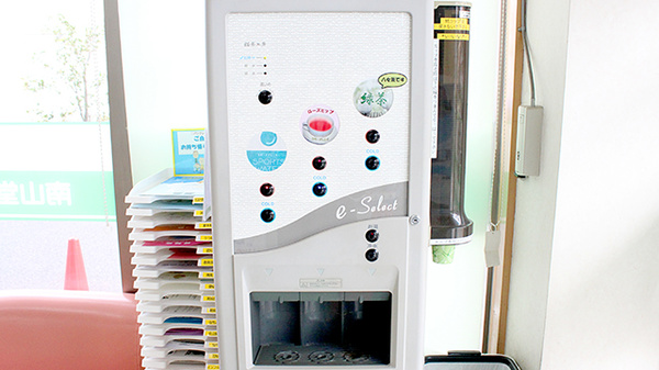 南山堂薬局　八潮駅前店のフリーサービス