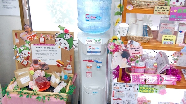 大慶堂　日赤前薬局のフリーサービス