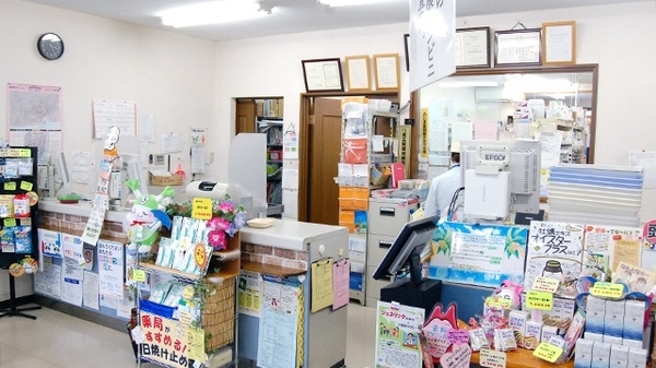 大慶堂　日赤前薬局の受付/カウンター