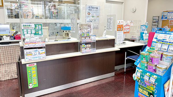 日本調剤　松原団地薬局の受付/カウンター