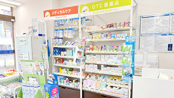 日本調剤　松原団地薬局の一般医薬品