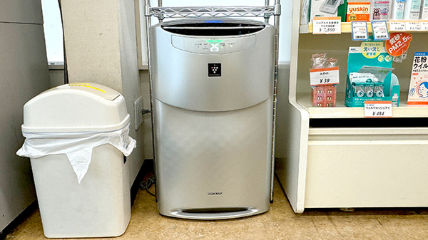 入間川ハート薬局の感染予防対策