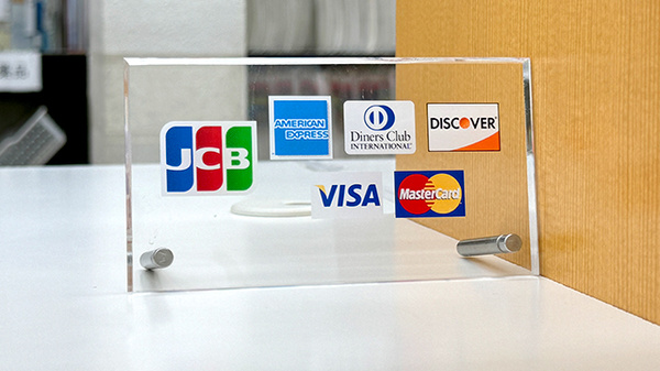 入間川ハート薬局のクレジットカード対応