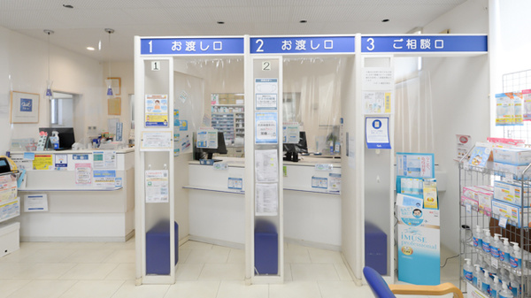 クオール薬局白岡店の受付/カウンター