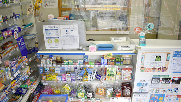 芝調剤薬局の受付/カウンター