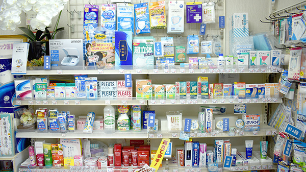 芝調剤薬局の雑貨品