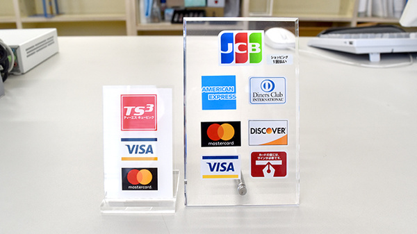クレジットカード対応