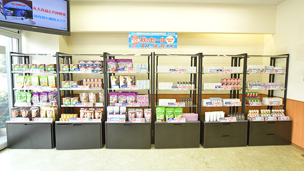 薬局メディクス ふじみ野店の健康食品