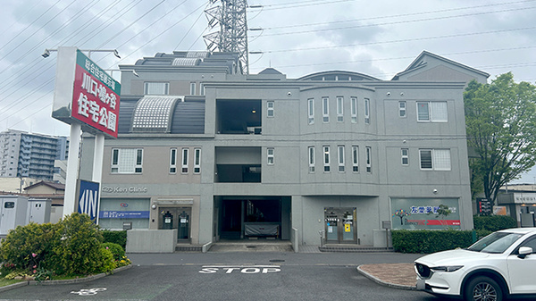 友愛薬局　鳩ケ谷店の外観