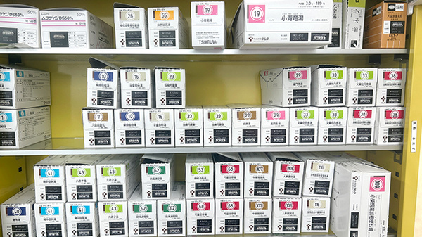 友愛薬局　鳩ケ谷店の漢方薬