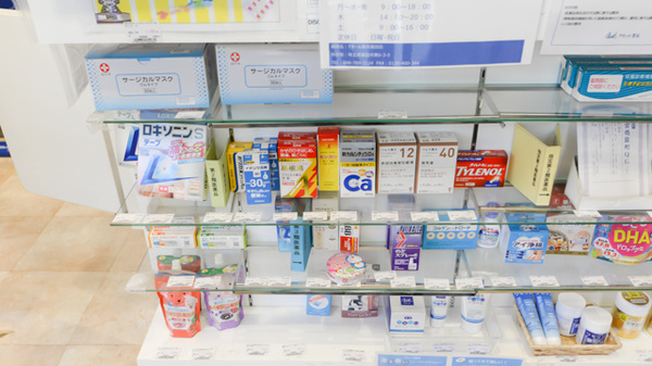 クオール薬局蓮田店の一般医薬品