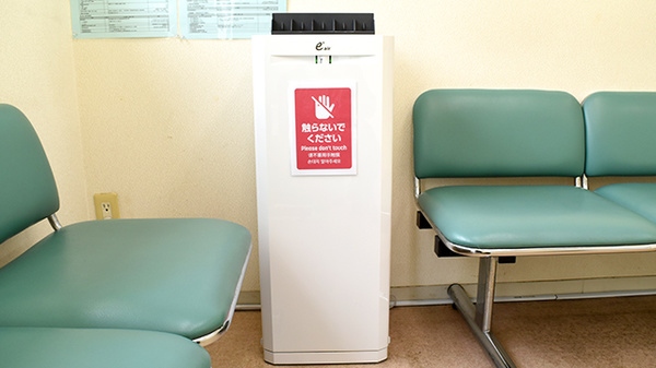 あゆみ調剤薬局沖の島店の感染予防対策