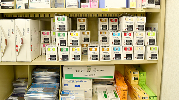 あゆみ調剤薬局沖の島店の漢方薬