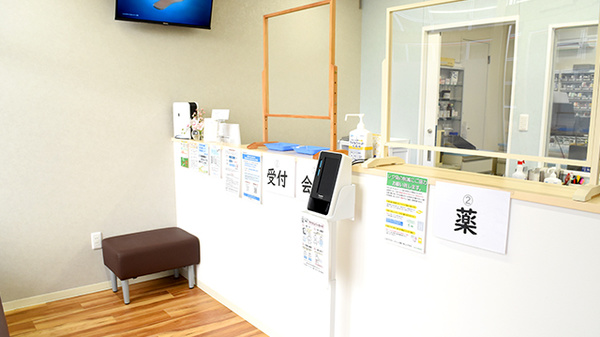 あゆみ調剤薬局沖の島店の受付/カウンター