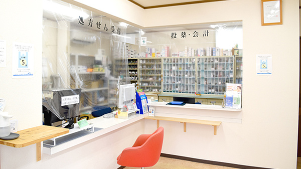 ㈲かわはしかわはし薬局員弁店の受付/カウンター