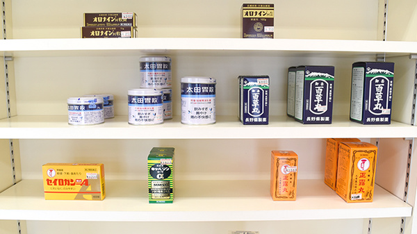 ㈲かわはしかわはし薬局員弁店の一般医薬品