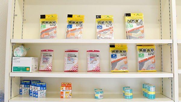 ㈲かわはしかわはし薬局員弁店の雑貨品