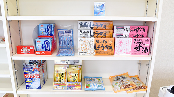 ㈲かわはしかわはし薬局員弁店の健康食品