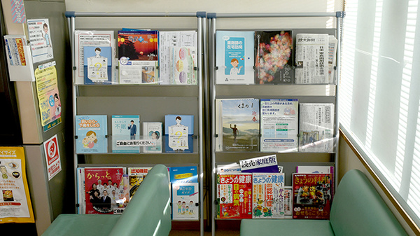 書籍