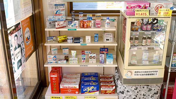 一般医薬品