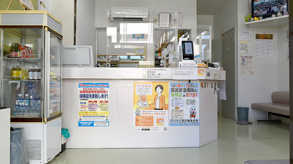 くすの木調剤薬局の受付/カウンター