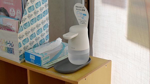 くすの木調剤薬局の感染予防対策