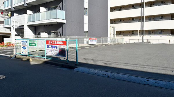 くすの木調剤薬局の駐車場