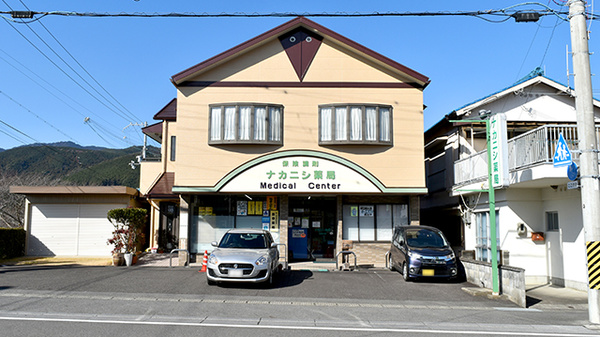 ナカニシ薬局の外観