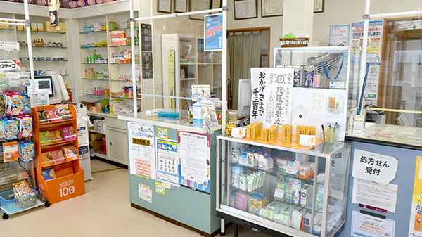 ナカニシ薬局の受付/カウンター