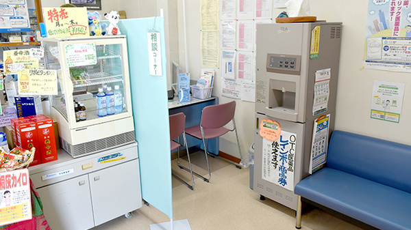 ナカニシ薬局の相談対応