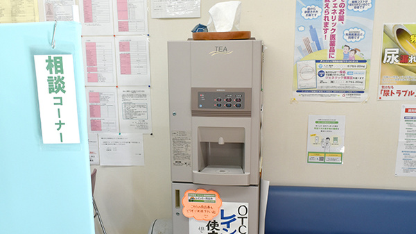 ナカニシ薬局のフリーサービス