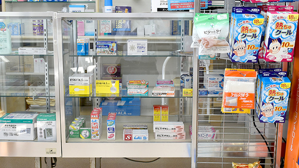 ナカニシ薬局の一般医薬品