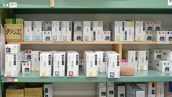 ナカニシ薬局の漢方薬