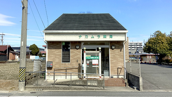 ナカムラ薬局ときわ店の外観