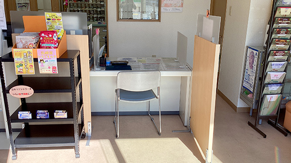 ナカムラ薬局ときわ店の受付/カウンター