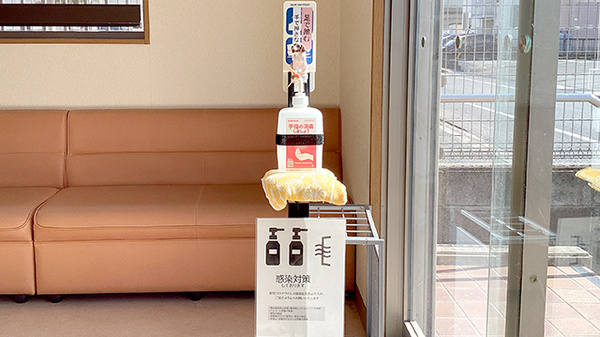 ナカムラ薬局ときわ店の感染予防対策